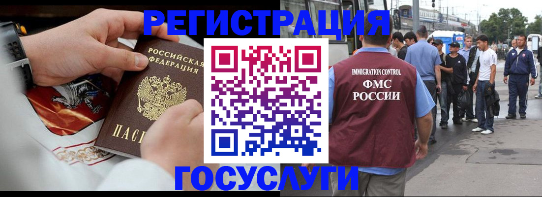 найти адрес прописки в Обояни