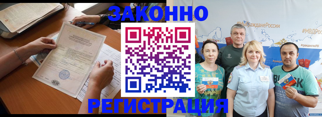 форма 3 в Обояни